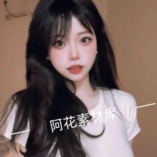 私密直播全婐app动态展示截图一